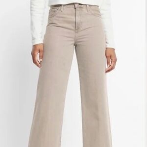Express like new high waisted tan wide leg jeans khaki flare size 10